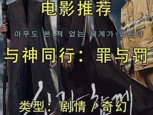 九牛电影天堂高分作品超多，热门电影电视剧实时更新