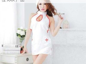 一款可以带来极致视觉体验的护士 HD 老师 free 性 XXX 产品