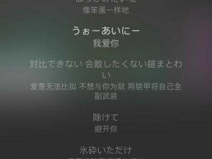 もう一度あの日のように 中文歌詞資源將全面更新，為您提供高質量的中文歌詞搜索和下載服務