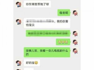 s 对 m 的 100 条规定：霸道总裁的甜蜜索爱