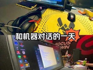 CSGO单挑战术解析：1v1对决中的策略与技巧探究