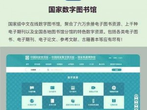 免费鉴定师 app 网站入口，鉴定神器，轻松辨别真伪