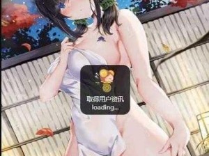 谜漫画官网 app 下载入口免费，海量正版漫画，热门新番实时更新