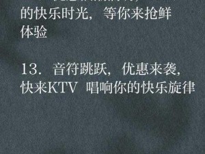 夜火流光双开软件大放异彩：全新免费福利席卷全场，极致体验尽享无边之夜