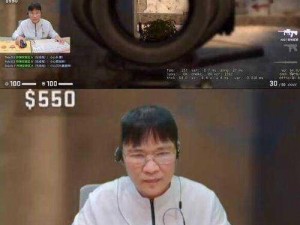 55 岁大妈玩 CSGO，游戏实力震惊全场