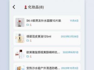 国精产品 W灬源码网站 1688——提供各类源码资源，满足你的开发需求