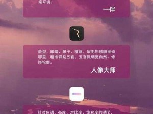 免费夜里 18 款禁用软件大全，热门应用合集，满足你的深夜需求