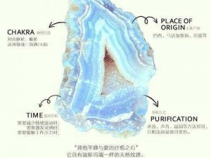 探索未知奥秘：宝石蓝试剂在不可思议迷宫中的神奇效用