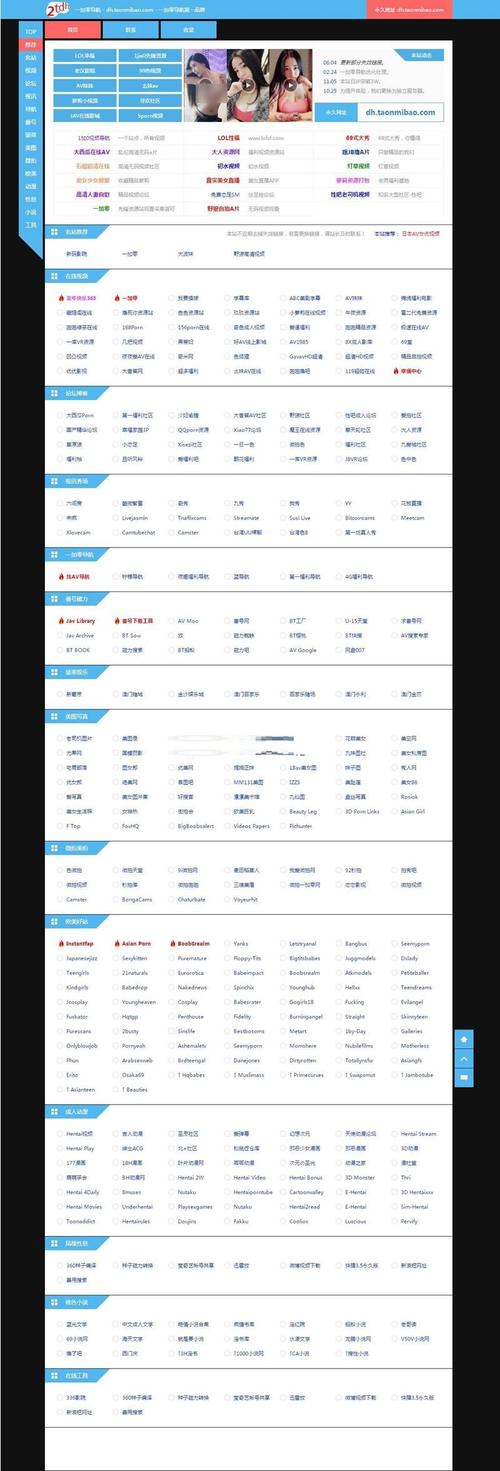 最新成品网站源码资源，各种类型应有尽有，满足你的一切需求